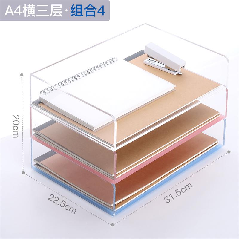 Clear A4 Acrylic Desk Organizer Multi-Purpose Document Holder Modular File Rack with Pen Storage for Office Home Study Use
Clear A4 Acrylic Desk Organizer Multi-Purpose Document Holder Modular File Rack with Pen Storage for Office Home Study Use