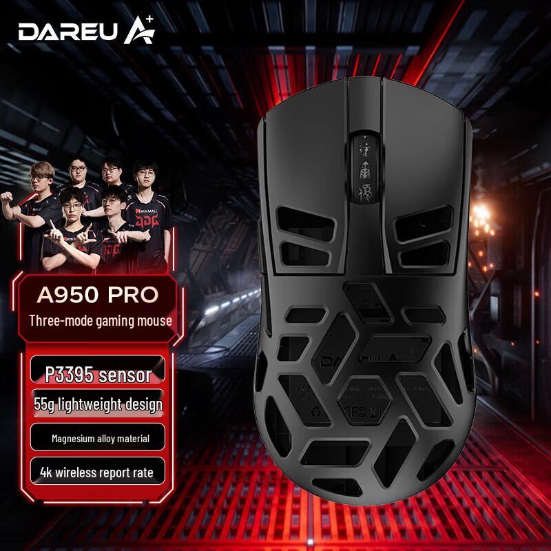 Dareu A950pro Магнієвий сплав Трирежимна 4K ігрова миша
Dareu A950pro Магнієвий сплав Трирежимна 4K ігрова миша