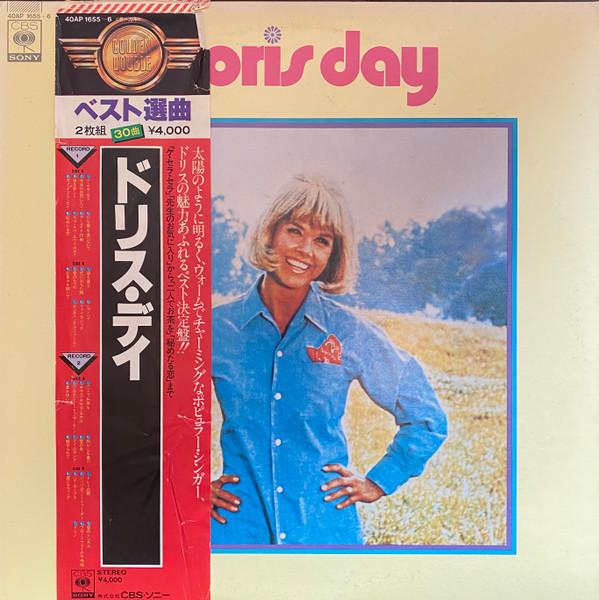 LP Record DORIS DAY - Doris Day 40AP16556 CBS SONY Japan Obi Jazz Used
LP Record DORIS DAY - Doris Day 40AP16556 CBS SONY Japan Obi Jazz Used