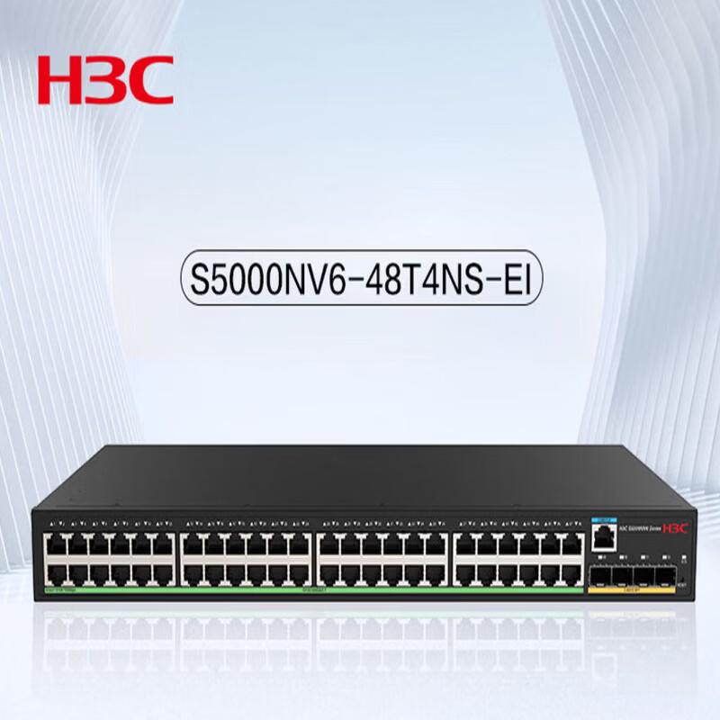 H3C S5000NV6-48T4NS-EI 48-Port Managed Gigabit Ethernet Switch
H3C S5000NV6-48T4NS-EI 48-Port Managed Gigabit Ethernet Switch