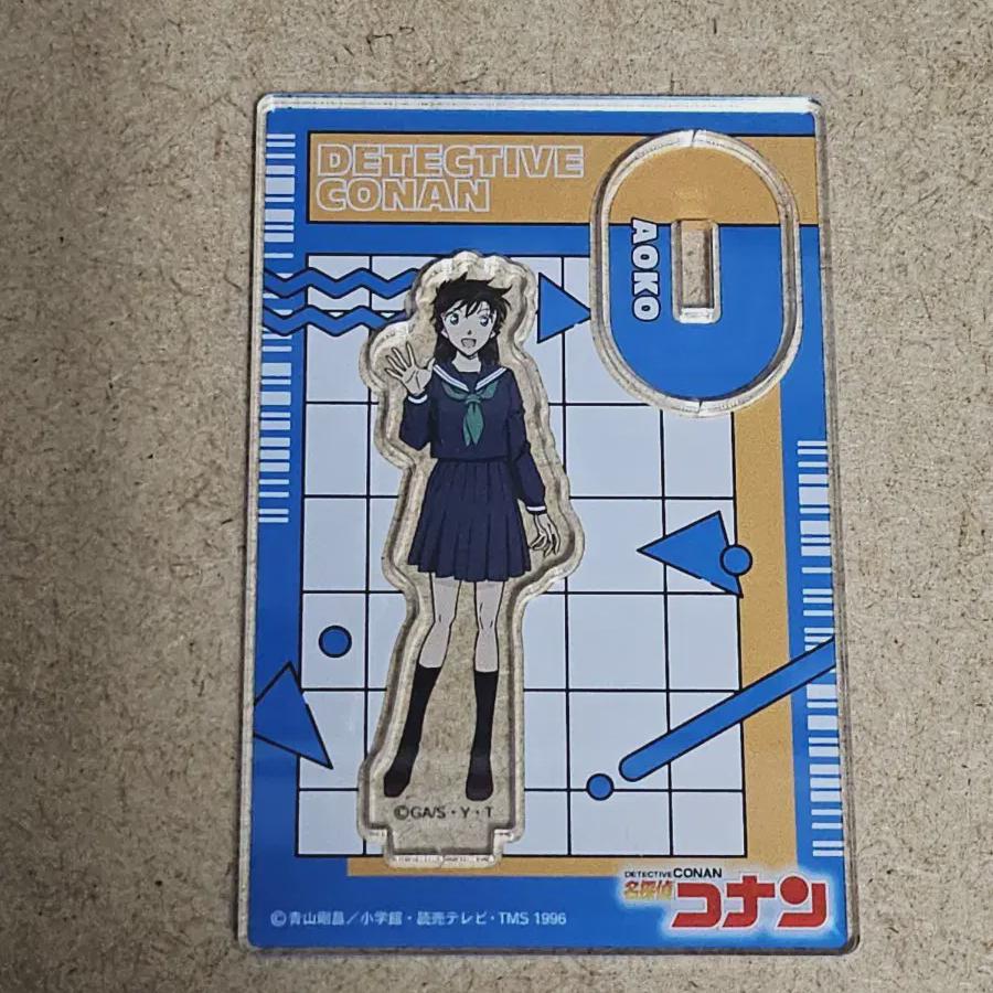 Мини-акриловая подставка Detective Conan Aoko
Мини-акриловая подставка Detective Conan Aoko