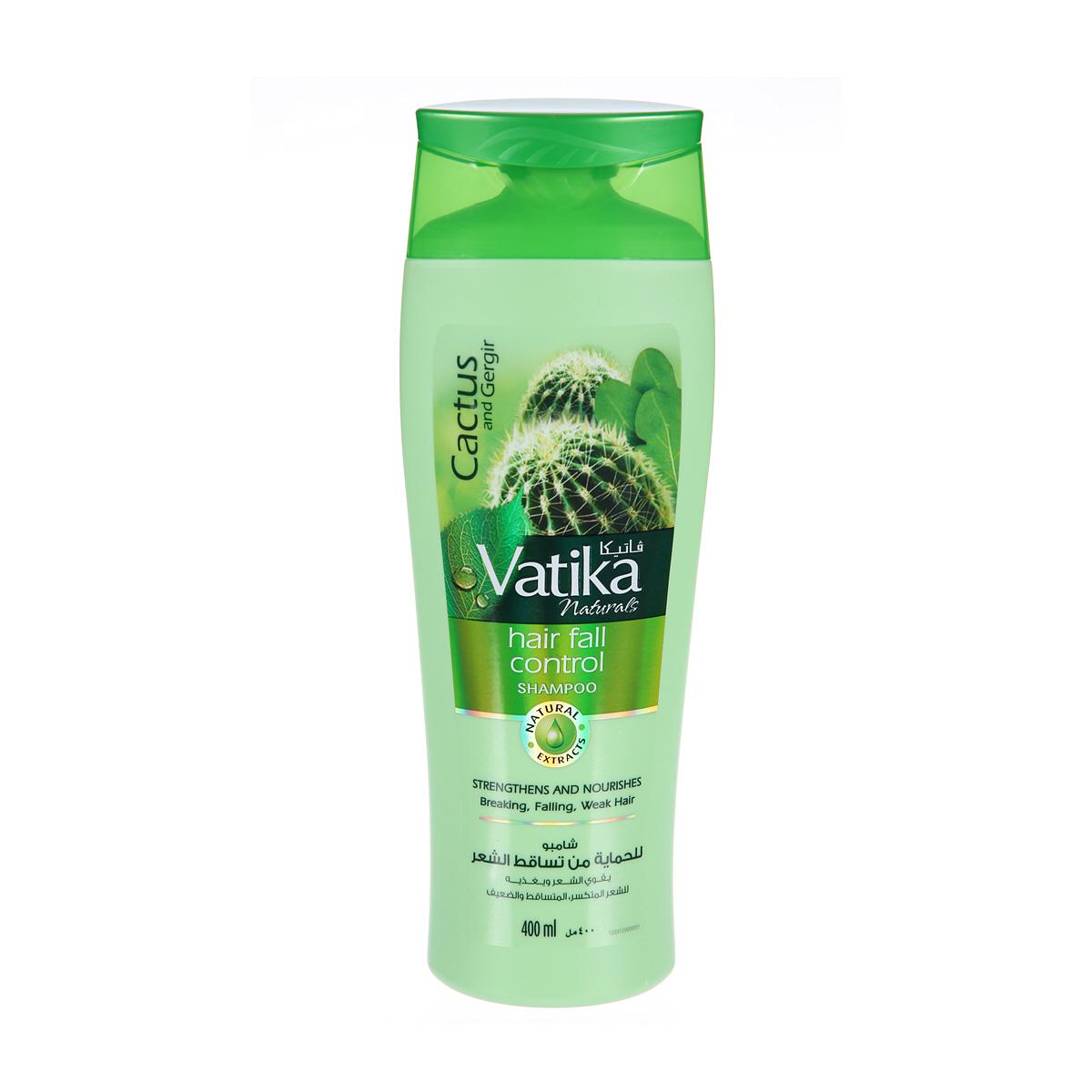 Лінія шампунів Vatika Naturals - Зробіть ваше волосся здоровим і сильним Cactus and Gergir 400ml.
Лінія шампунів Vatika Naturals - Зробіть ваше волосся здоровим і сильним Cactus and Gergir 400ml.
