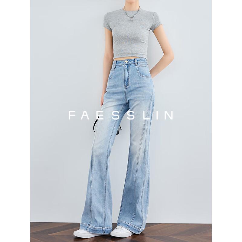 FAESSLIN Women s High-Waist Extra-Long Stretch Bootcut Jeans M
FAESSLIN Women s High-Waist Extra-Long Stretch Bootcut Jeans M