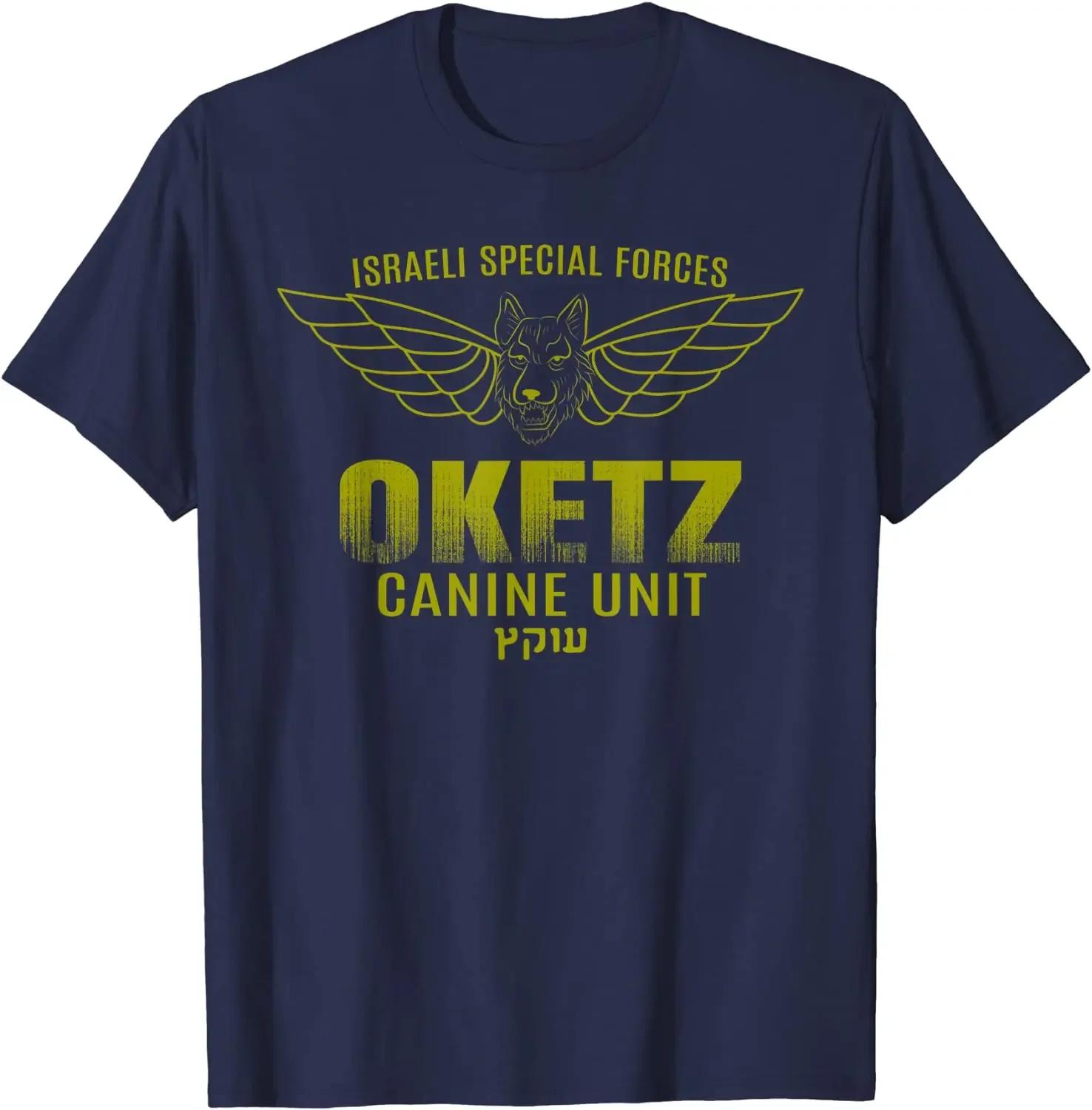 Israel Defense Forces Israeli Oketz Canine Unit TShirt 100 Cotton ONeck Summer Short Sleeve Casual Mens Tshirt Size S3XL 4XL
Israel Defense Forces Israeli Oketz Canine Unit TShirt 100 Cotton ONeck Summer Short Sleeve Casual Mens Tshirt Size S3XL 4XL
