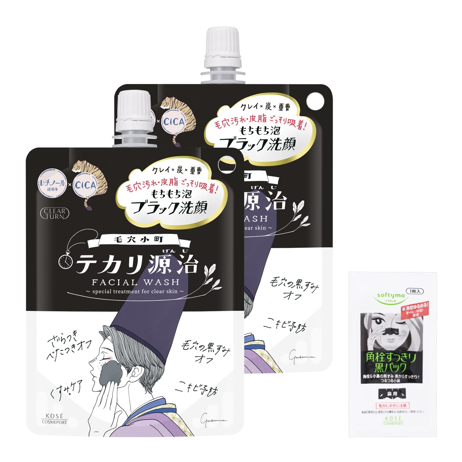 Clear Turn Pore Komachi Shine Genji Mochimochi Black Face Wash Гиалуроновая кислота CICA Содержит ретинол Shine Acne Prevention Набор из 2 шт. 1 назальная пробка чёрный
Clear Turn Pore Komachi Shine Genji Mochimochi Black Face Wash Гиалуроновая кислота CICA Содержит ретинол Shine Acne Prevention Набор из 2 шт. 1 назальная пробка чёрный