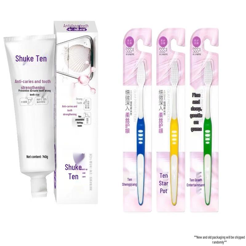 Shuke Anti-Cavity Toothpaste with 3 Toothbrushes
Shuke Anti-Cavity Toothpaste with 3 Toothbrushes