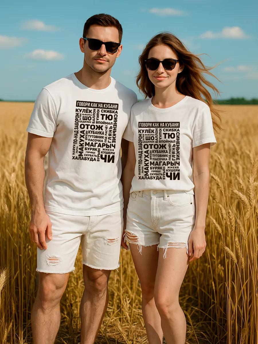 Loose fit fisherman T-shirt with print 3XL
Loose fit fisherman T-shirt with print 3XL