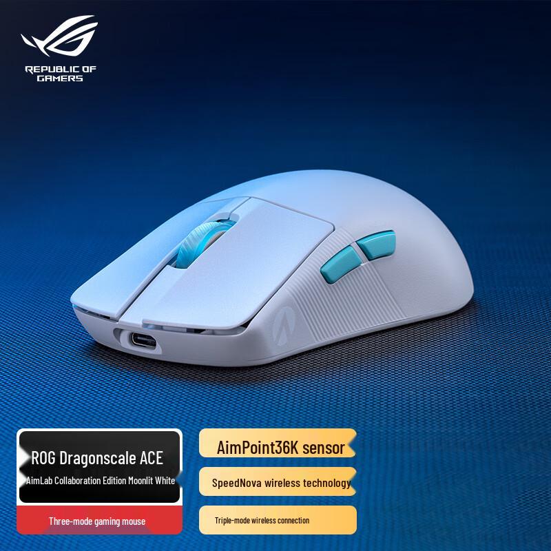 ROG Keris Ace AimLab Edition Wireless Gaming Mouse
ROG Keris Ace AimLab Edition Wireless Gaming Mouse