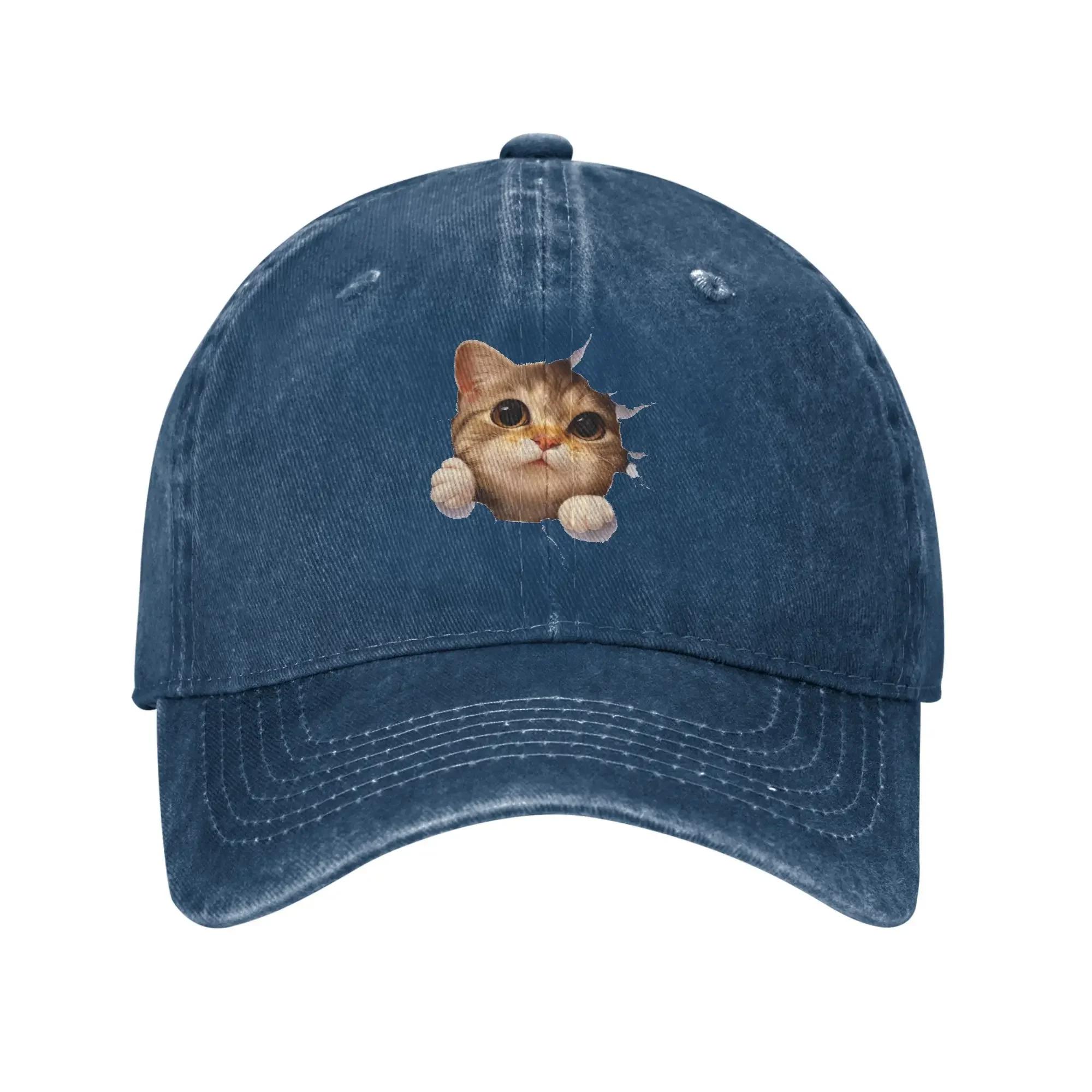 D Cat Casual Baseball Cap Spring Trucker Hat Sunscreen Hiking Fishing Hip Hop Hats Couple Women yk Retro Baseball Caps One Size
D Cat Casual Baseball Cap Spring Trucker Hat Sunscreen Hiking Fishing Hip Hop Hats Couple Women yk Retro Baseball Caps One Size