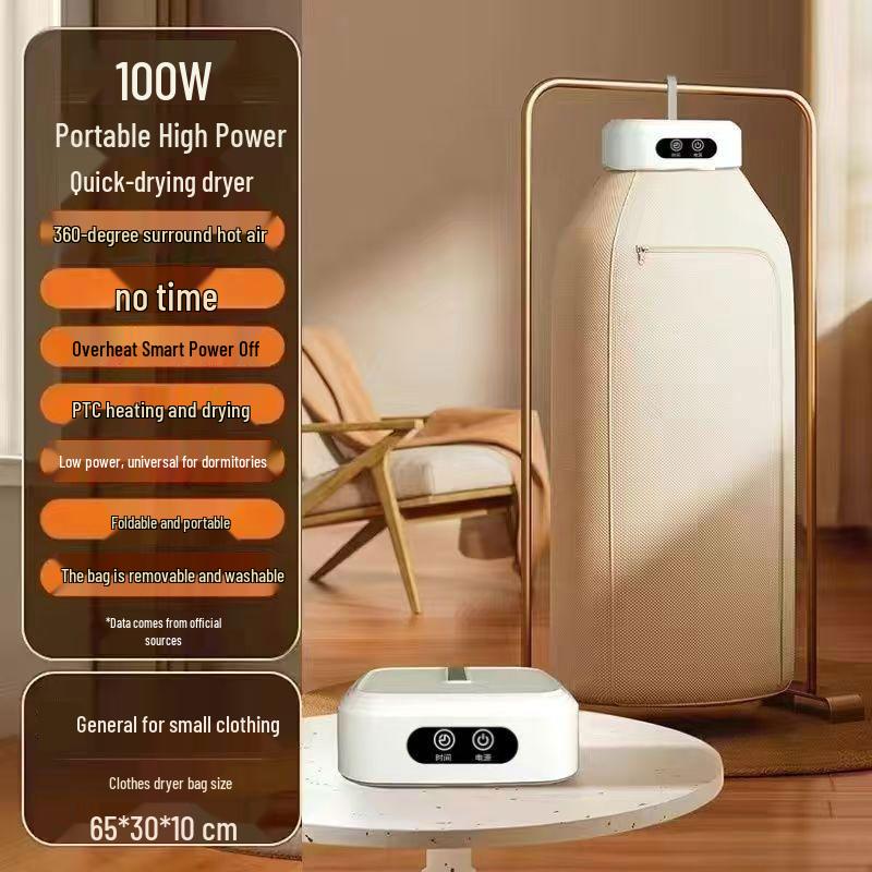 Foldable Portable Home Clothes Dryer with High-Temperature Sterilization – Perfect for Autumn and Winter. BS-101
Foldable Portable Home Clothes Dryer with High-Temperature Sterilization – Perfect for Autumn and Winter. BS-101