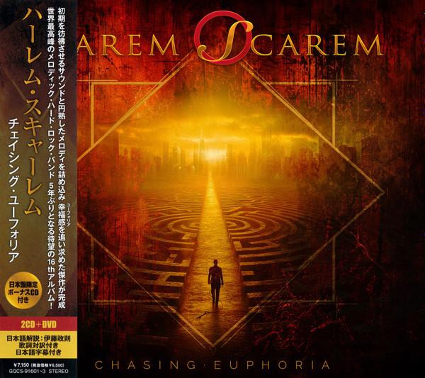 CD HAREM SCAREM Chasing Euphoria 2CDDVD GQCS916013 WARD 2025 Japan Obi Rock
CD HAREM SCAREM Chasing Euphoria 2CDDVD GQCS916013 WARD 2025 Japan Obi Rock