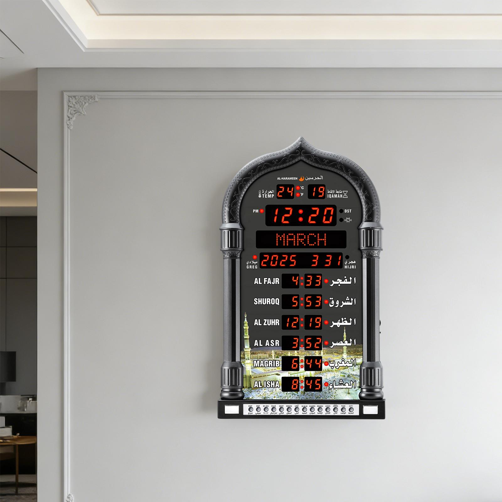 Advanced World Clock Featuring Islamic Prayer Times Date Display Calendar for 1150 Global Cities Snooze Date Week Indicator чёрный
Advanced World Clock Featuring Islamic Prayer Times Date Display Calendar for 1150 Global Cities Snooze Date Week Indicator чёрный