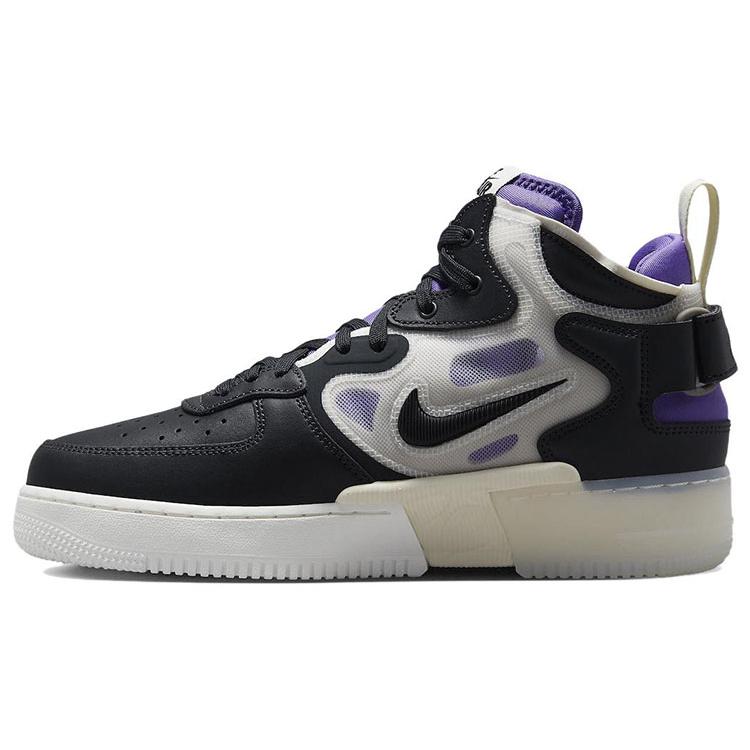 Nike Air Force 1 Mid React Off Noir Action Grape DQ1872-001 52.5
Nike Air Force 1 Mid React Off Noir Action Grape DQ1872-001 52.5