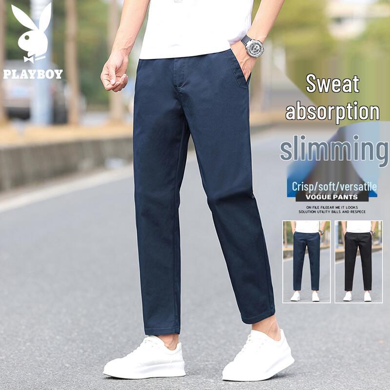 Playboy Men s Loose Straight Casual Pants 33
Playboy Men s Loose Straight Casual Pants 33