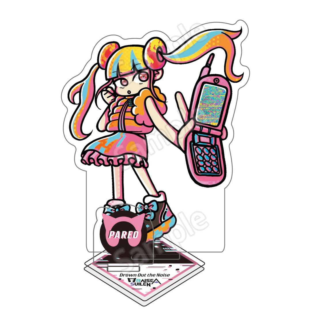 BanG Dream! RAISE A SUILEN Full Set Dual-Slot Acrylic Stands 10cm CHU²/LOCK/LAYER Anime Peripheral Cyber Style Fan Gift 10 cm
BanG Dream! RAISE A SUILEN Full Set Dual-Slot Acrylic Stands 10cm CHU²/LOCK/LAYER Anime Peripheral Cyber Style Fan Gift 10 cm