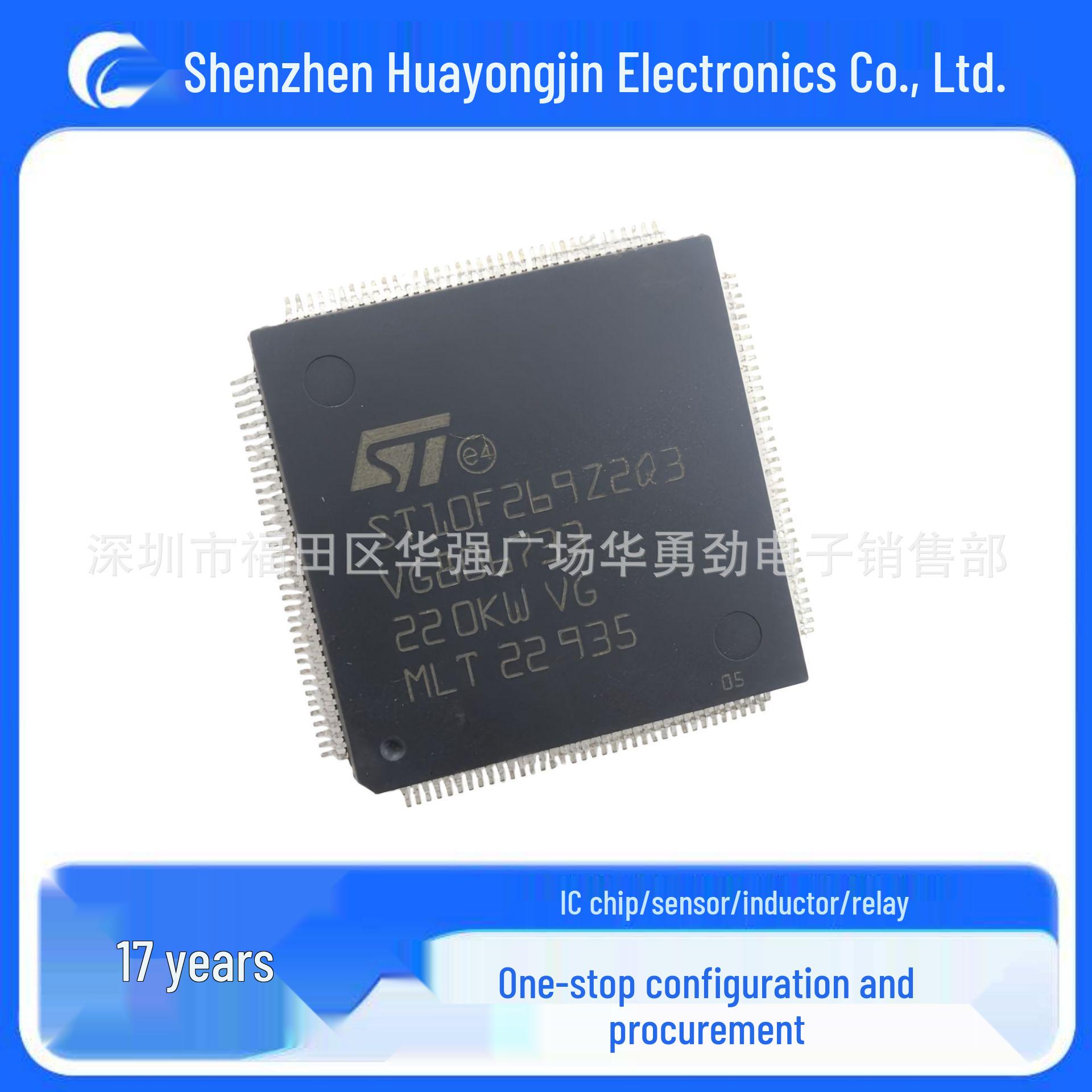 ST10F269 ST10F269-T3 ST10F269-Q3 - Brand New, Original, Authentic, Long-term Stock.
ST10F269 ST10F269-T3 ST10F269-Q3 - Brand New, Original, Authentic, Long-term Stock.