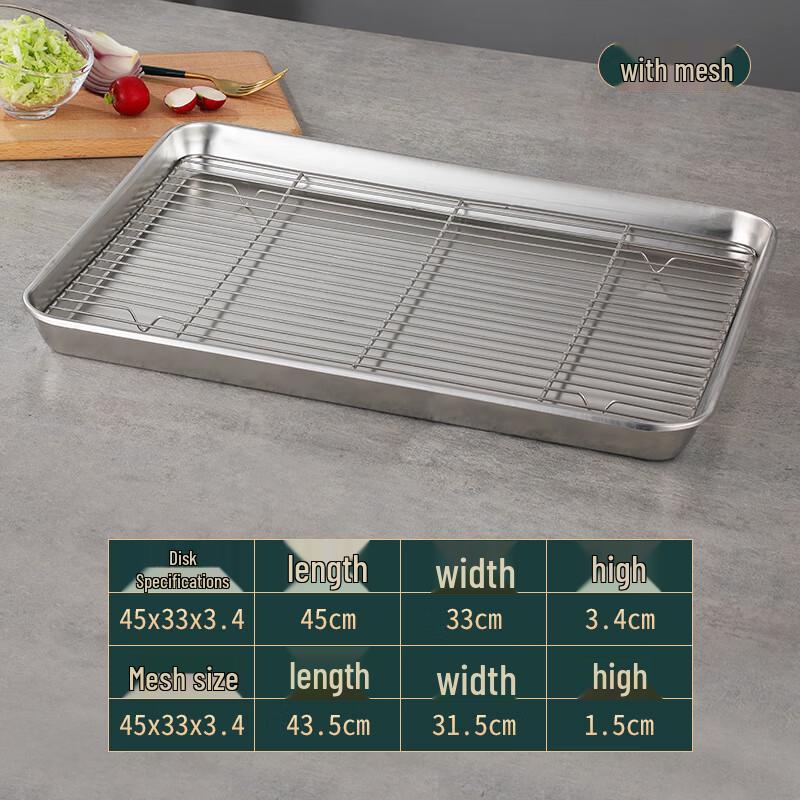 SaiKeyou Stainless Steel Baking Tray Set
SaiKeyou Stainless Steel Baking Tray Set