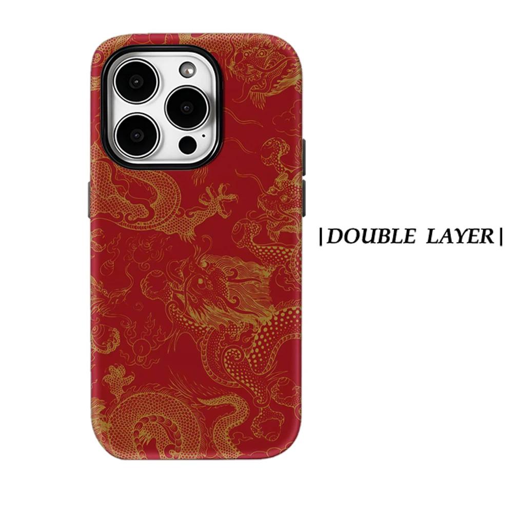 Chinese Dragon Phone Case for IPhone 17 16 15 14 13 Pro Max Plus for Magnetic Single Double-layer Tough Case IPHONE15PRO
Chinese Dragon Phone Case for IPhone 17 16 15 14 13 Pro Max Plus for Magnetic Single Double-layer Tough Case IPHONE15PRO