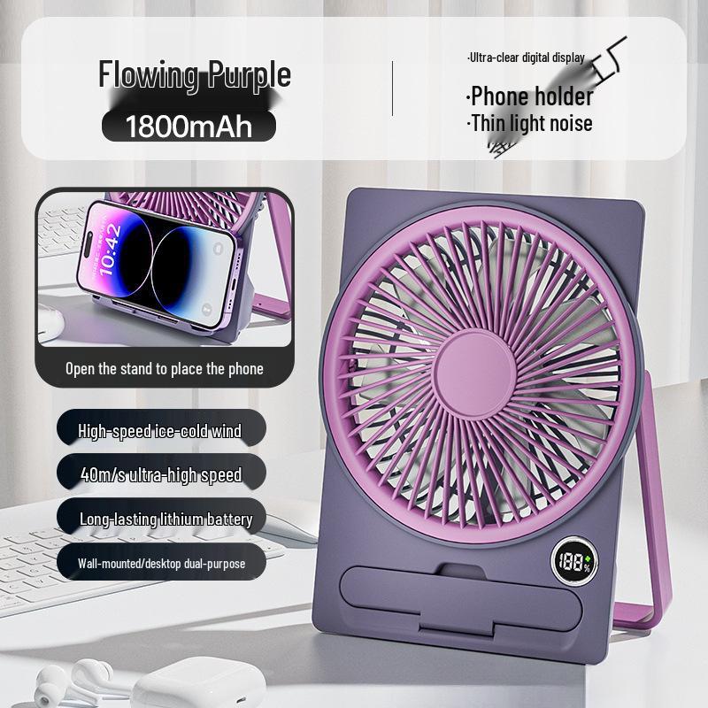 USB Mini Desktop Vertical Stand Fan for Dorms and Offices 18.5*13.5cm
USB Mini Desktop Vertical Stand Fan for Dorms and Offices 18.5*13.5cm