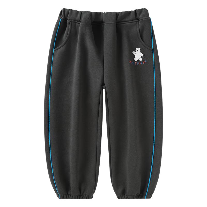 BADI BADI Kids Unisex Waiting Bear Jogger Sweatpants 100
BADI BADI Kids Unisex Waiting Bear Jogger Sweatpants 100