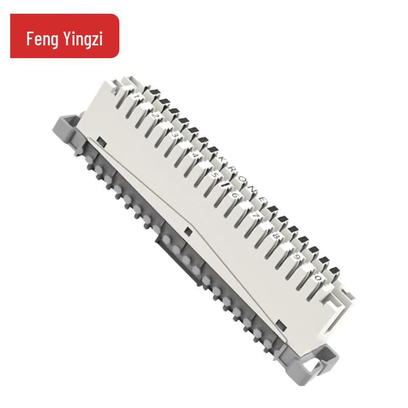 Krone Type 10-Pair Voice Distribution Module
Krone Type 10-Pair Voice Distribution Module