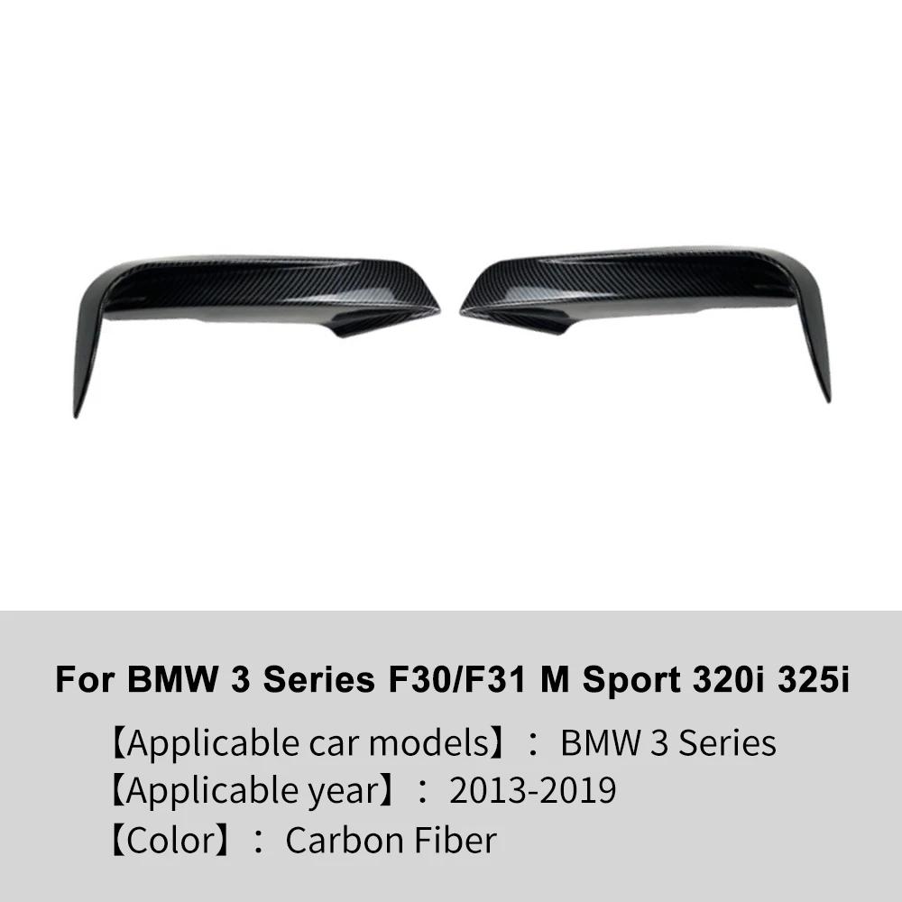For BMW 3 Series F30 F31 M Sport 320i 325i 2013- Front Lip Bumper Spoiler Splitter Car Stickers Universal Scratch Protector Style A Carbon Look
For BMW 3 Series F30 F31 M Sport 320i 325i 2013- Front Lip Bumper Spoiler Splitter Car Stickers Universal Scratch Protector Style A Carbon Look