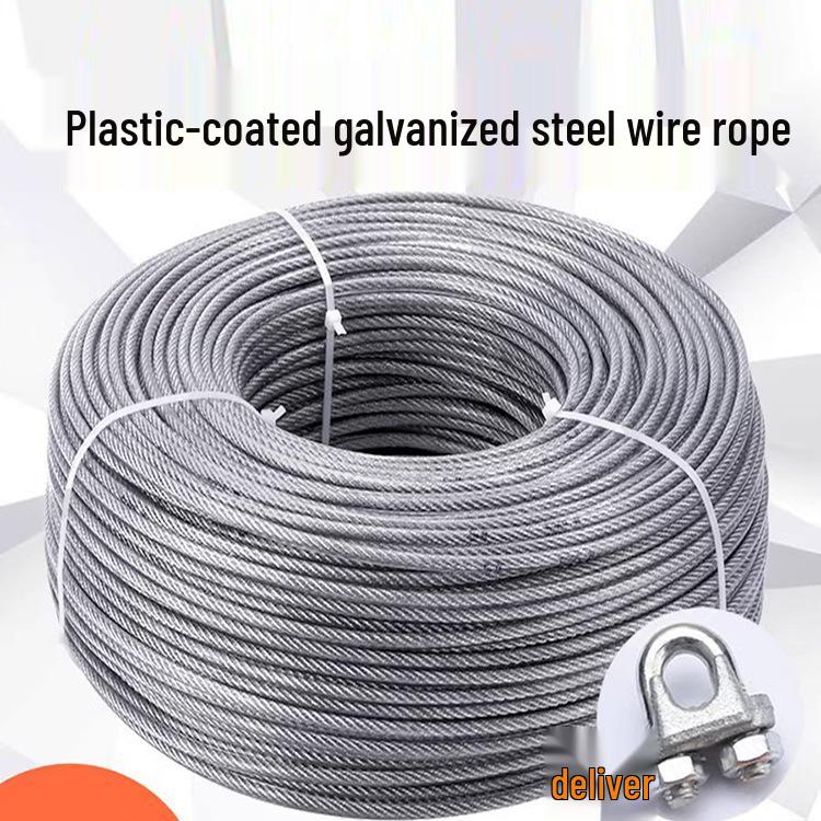 Galvanized Steel Wire Rope with Transparent Plastic Coating - 8mm Greenhouse Shading Net Drawstring & Clothesline 2mm, 50m with 4 clips
Galvanized Steel Wire Rope with Transparent Plastic Coating - 8mm Greenhouse Shading Net Drawstring & Clothesline 2mm, 50m with 4 clips