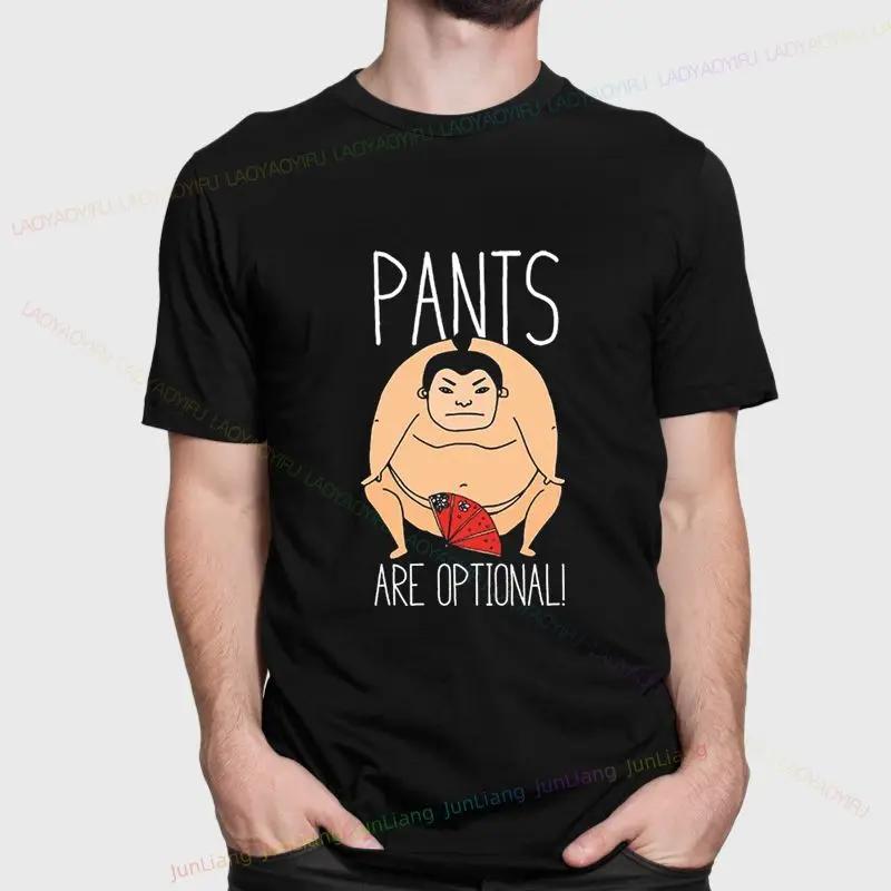 Fun Sumo Wrestling Mens Tshirt Pants Optional T Gift Top Summer Short Sleeve Crewneck Fashion Shirt 4XL
Fun Sumo Wrestling Mens Tshirt Pants Optional T Gift Top Summer Short Sleeve Crewneck Fashion Shirt 4XL