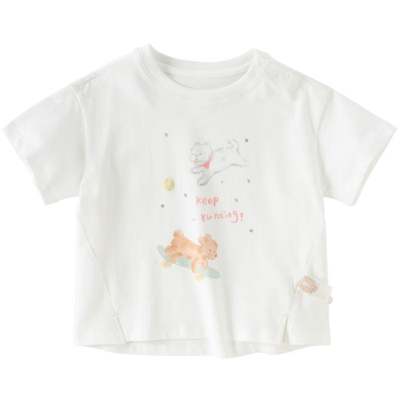 Dave & Bella Girls Cartoon Print Short Sleeve T-Shirt 130cm
Dave & Bella Girls Cartoon Print Short Sleeve T-Shirt 130cm