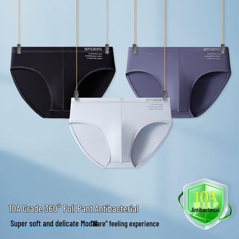 SEPTWOLVES Men s Modal 10A Antibacterial Briefs 3-Pack 3XL
SEPTWOLVES Men s Modal 10A Antibacterial Briefs 3-Pack 3XL