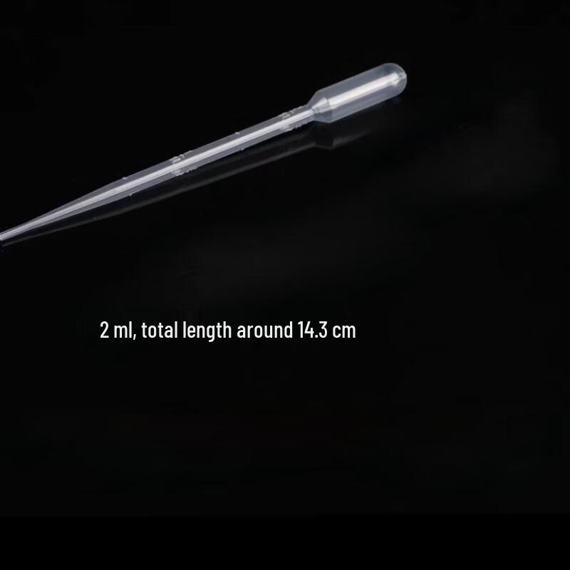 ZISIZ Graduated Plastic Transfer Pipettes
ZISIZ Graduated Plastic Transfer Pipettes