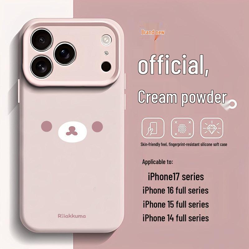 Little Bear Expression Drop-Proof Phone Case for iPhone 14/15/16/17 Pro Max - Imitation Liquid Design iPhone 17 Pro
Little Bear Expression Drop-Proof Phone Case for iPhone 14/15/16/17 Pro Max - Imitation Liquid Design iPhone 17 Pro