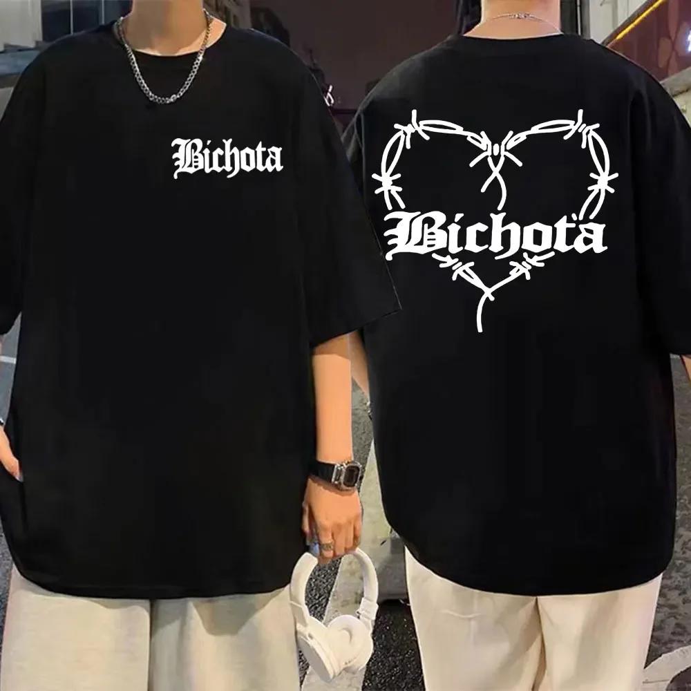 Rapper Karol G Bichota Graphic T Shirt Men Women s Fashion Casual Oversized Tees Summer Pure Cotton Man Crew Neck T-shirts Tops XXXXL
Rapper Karol G Bichota Graphic T Shirt Men Women s Fashion Casual Oversized Tees Summer Pure Cotton Man Crew Neck T-shirts Tops XXXXL
