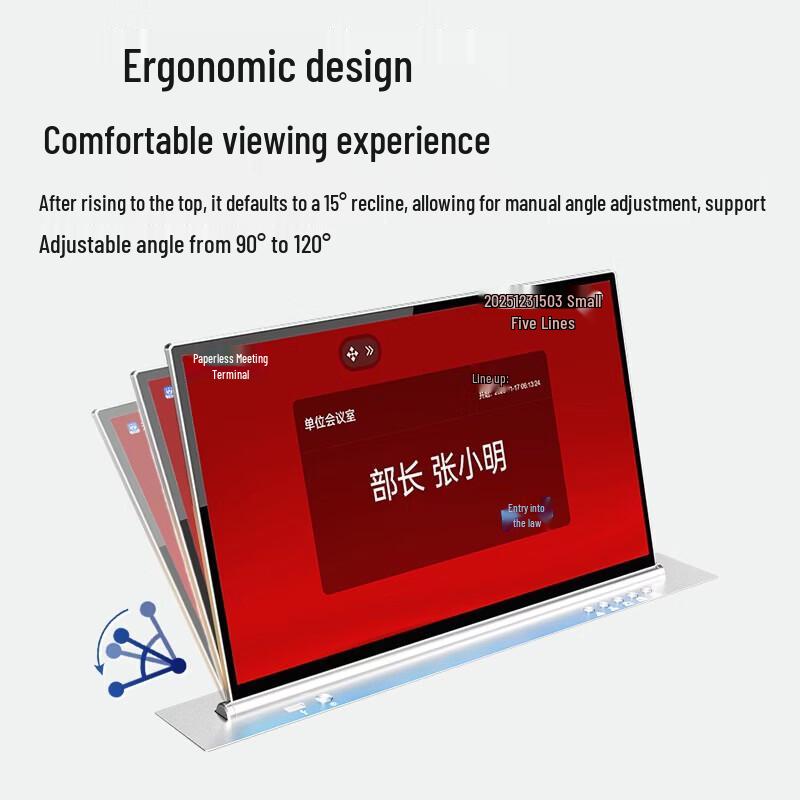 DAIPUNP156-PLUS Dual-Screen Paperless Meeting System (CN version)
DAIPUNP156-PLUS Dual-Screen Paperless Meeting System (CN version)