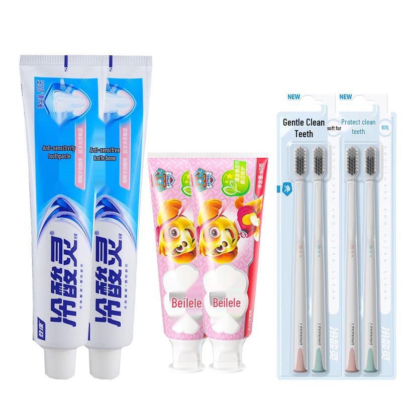 Lengsuanling Anti-Sensitive & Kids Toothpaste Dental Care Set
Lengsuanling Anti-Sensitive & Kids Toothpaste Dental Care Set