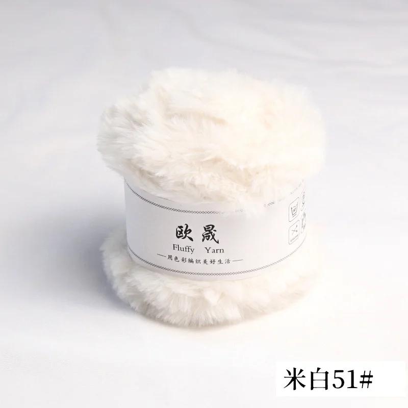 50g Fur Yarn Ball Imitation Rabbit Hair Crochet Hand Woven Hat Scarff DIY Mink Fur Fur Raccoon Fur Yarn
50g Fur Yarn Ball Imitation Rabbit Hair Crochet Hand Woven Hat Scarff DIY Mink Fur Fur Raccoon Fur Yarn