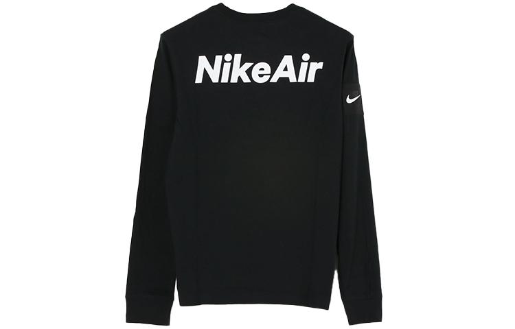 Nike T Shirts Men s Black Crew Neck Moderate Straight Fit CU7629-010 M
Nike T Shirts Men s Black Crew Neck Moderate Straight Fit CU7629-010 M