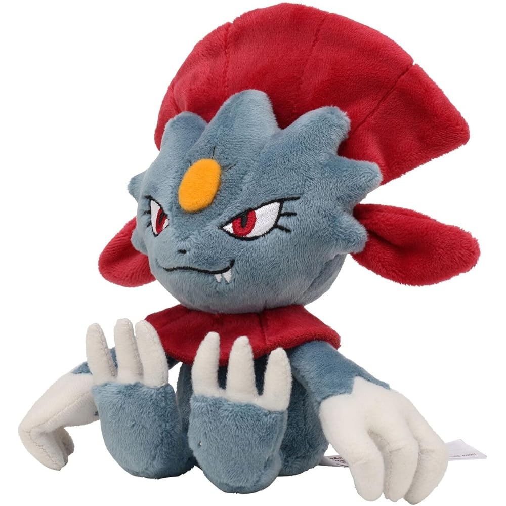 Pokmon Center Original Pokmon Fit Maneyura Plush Toy 15x15x14 cm
Pokmon Center Original Pokmon Fit Maneyura Plush Toy 15x15x14 cm