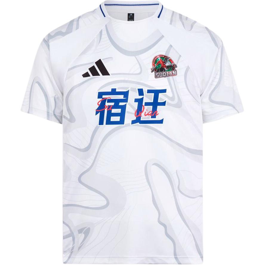 Adidas 2026 Suzhou Super League Suqian Team Away Slim Fit Quick-Dry Sports Pullover Short Sleeve Fan Support Jersey Unisex jersey LF8640 M
Adidas 2026 Suzhou Super League Suqian Team Away Slim Fit Quick-Dry Sports Pullover Short Sleeve Fan Support Jersey Unisex jersey LF8640 M