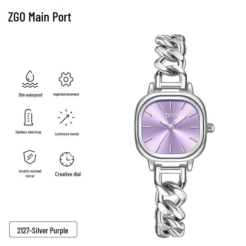 Женские легкие роскошные квадратные часы Zhenggang ZGO - перламутровый браслет
Женские легкие роскошные квадратные часы Zhenggang ZGO - перламутровый браслет