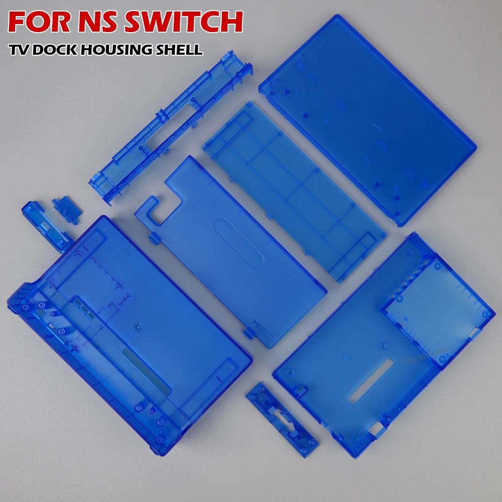 Сменный прозрачный корпус для Nintend Switch TV Dock, зарядная станция, чехол для ремонта TV Dock, подставка, чехол
Сменный прозрачный корпус для Nintend Switch TV Dock, зарядная станция, чехол для ремонта TV Dock, подставка, чехол