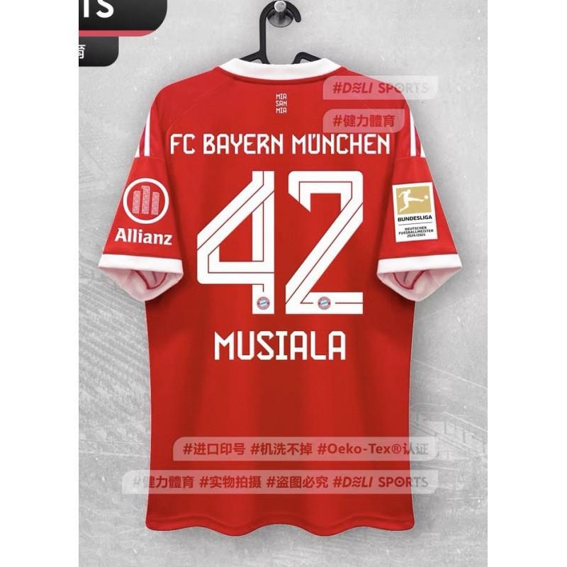 2526 New Football Clothes Kane Genaburi Musciara Jin Wenzai Kimihidias Orisse Jersey XL
2526 New Football Clothes Kane Genaburi Musciara Jin Wenzai Kimihidias Orisse Jersey XL