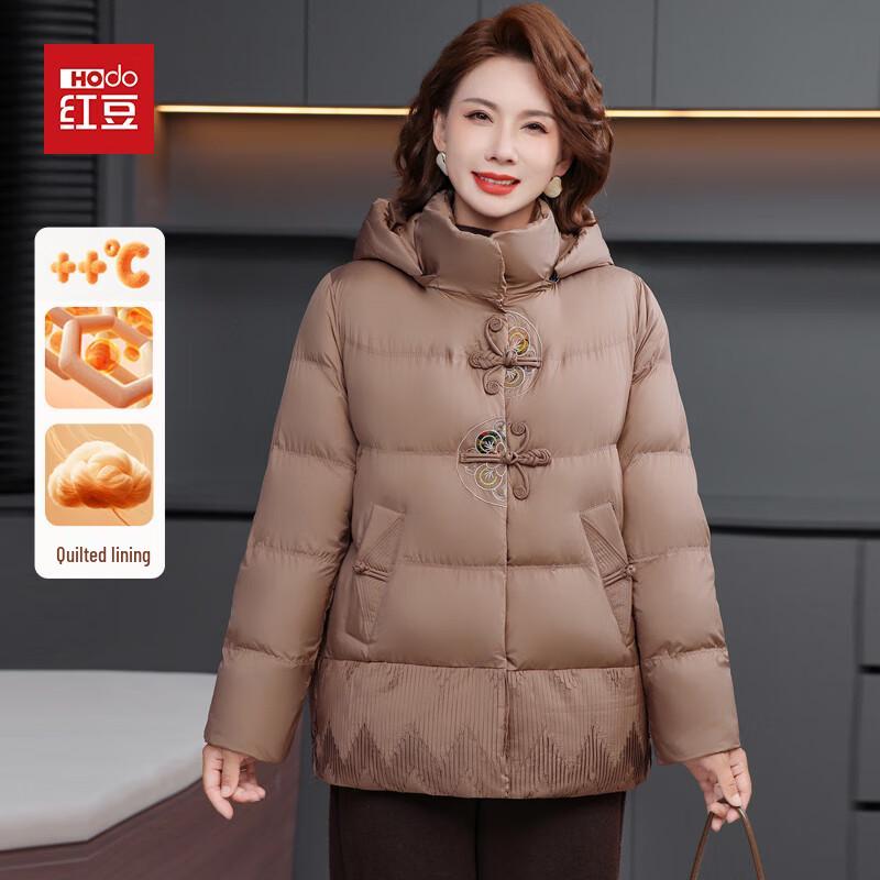 Женская утепленная зимняя куртка с капюшоном Hodo 4XL
Женская утепленная зимняя куртка с капюшоном Hodo 4XL