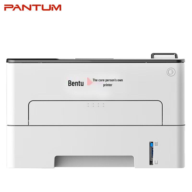 Pantum P3365DN A4 Black and White Laser Printer CN plug (adapter included)
Pantum P3365DN A4 Black and White Laser Printer CN plug (adapter included)