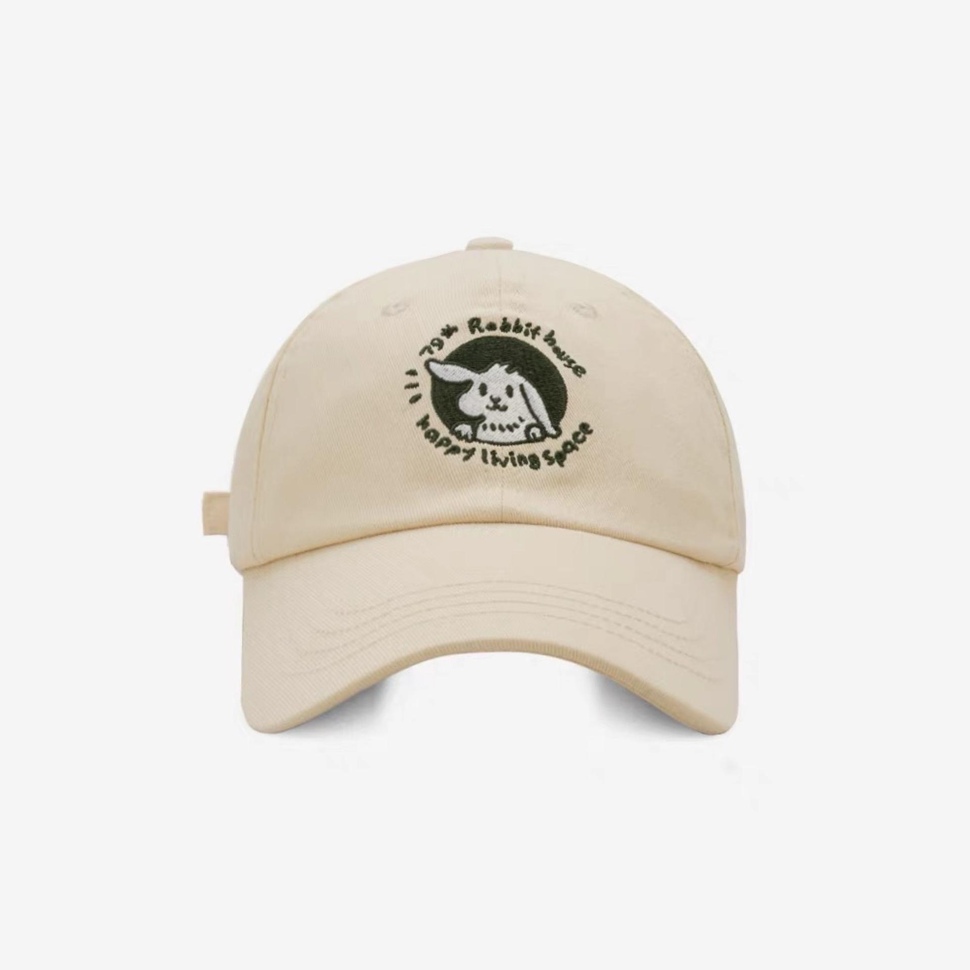 Hat Women Sweet Cute Rabbit Embroidered Baseball Hat Couple Street Korean Couple Versatile Soft Top Baseball Cap Summer Adjustable
Hat Women Sweet Cute Rabbit Embroidered Baseball Hat Couple Street Korean Couple Versatile Soft Top Baseball Cap Summer Adjustable