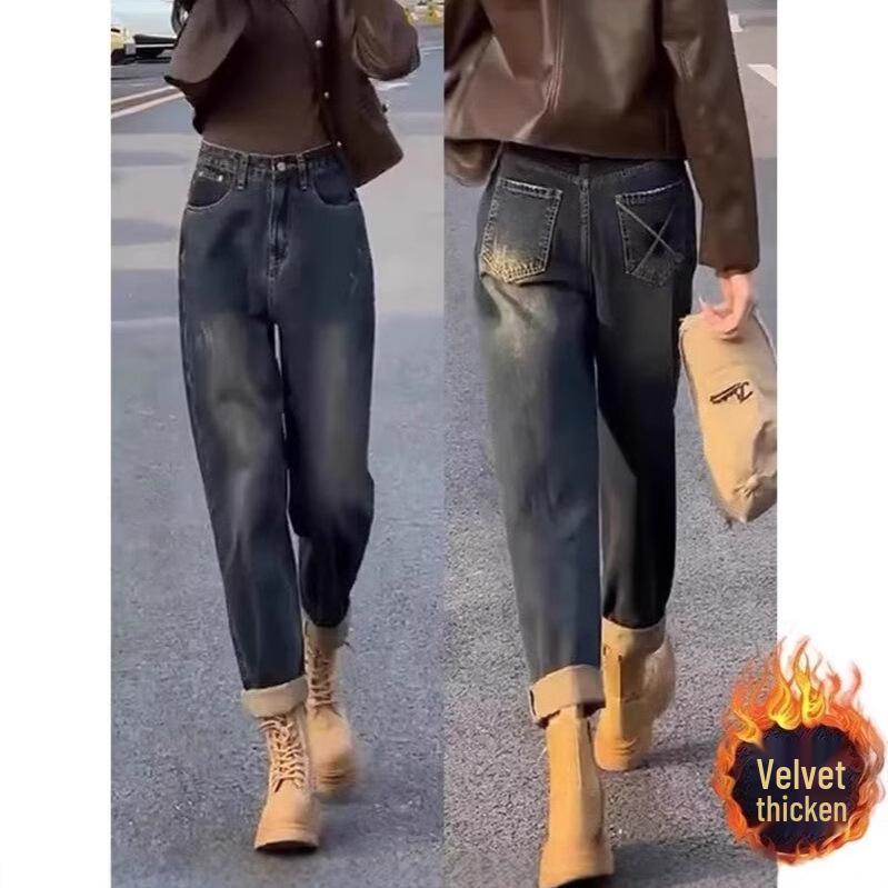 Women s High Waist Distressed Blue Straight-Leg Jeans - Autumn Gradient Slimming Harem Style. M
Women s High Waist Distressed Blue Straight-Leg Jeans - Autumn Gradient Slimming Harem Style. M