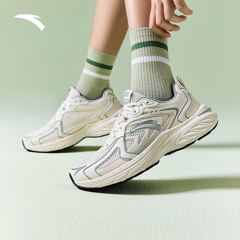 ANTA AT959 Women s Retro Running Shoes US 7.5
ANTA AT959 Women s Retro Running Shoes US 7.5