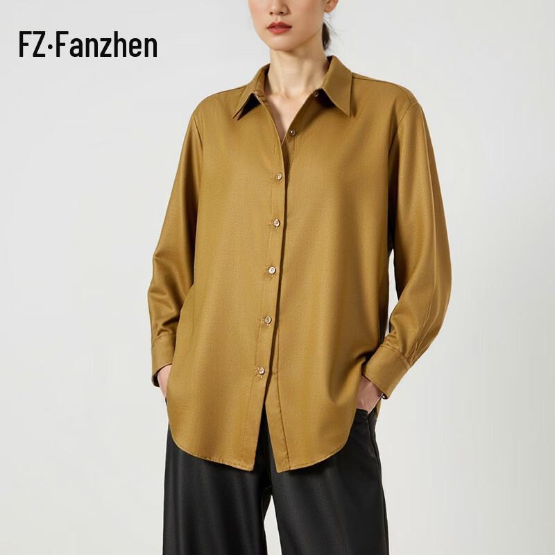 Women s 100% Wool Long-Sleeve Cardigan Blouse M
Women s 100% Wool Long-Sleeve Cardigan Blouse M
