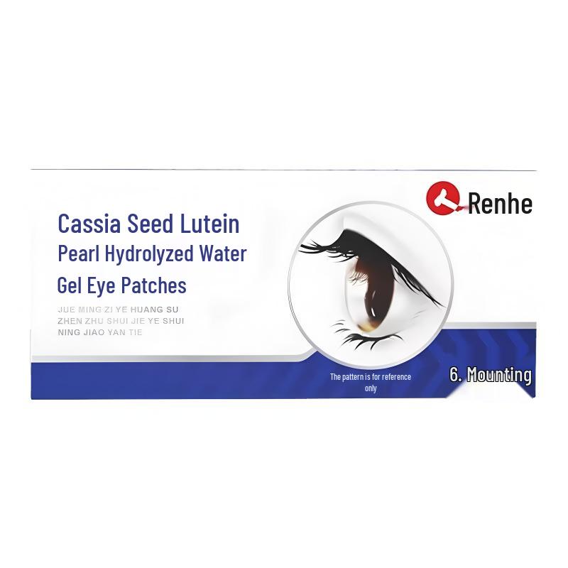 Ren.He Cassia Seed & Lutein Eye Mask for Teens & Adults - 6 Hydrogel Sheets for Eye Fatigue
Ren.He Cassia Seed & Lutein Eye Mask for Teens & Adults - 6 Hydrogel Sheets for Eye Fatigue