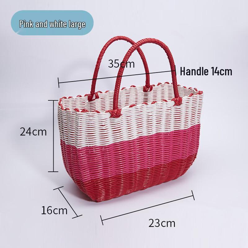 Rattan-Look Shopping and Picnic Basket
Rattan-Look Shopping and Picnic Basket